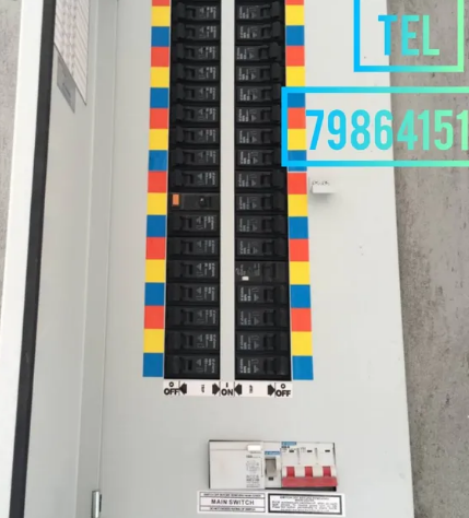 عمل الکهربائیه Electrical Services