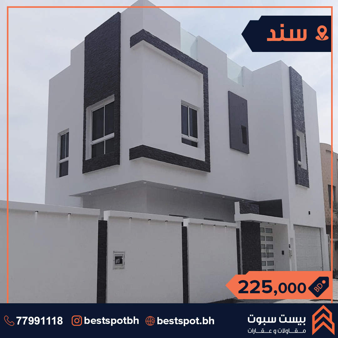 للبيع فيلا في منطقة سند