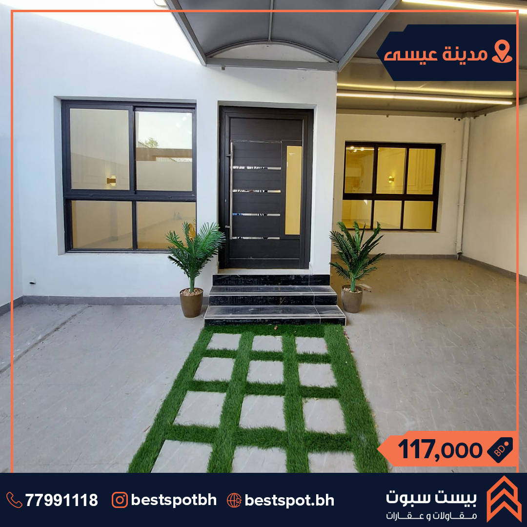 فيلا للبيع في منطقة مدينة عيسى