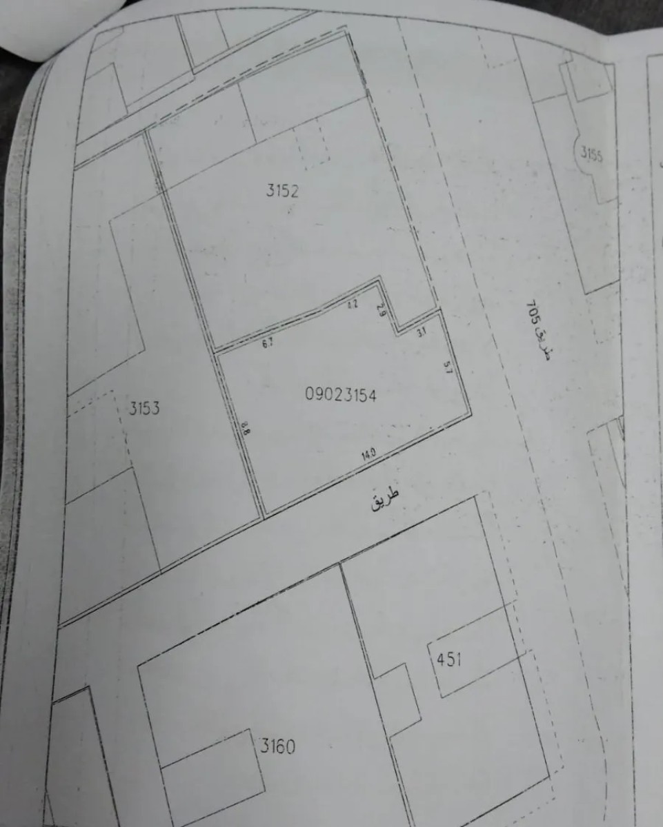 للبيع بيت في الرفاع الشرقي