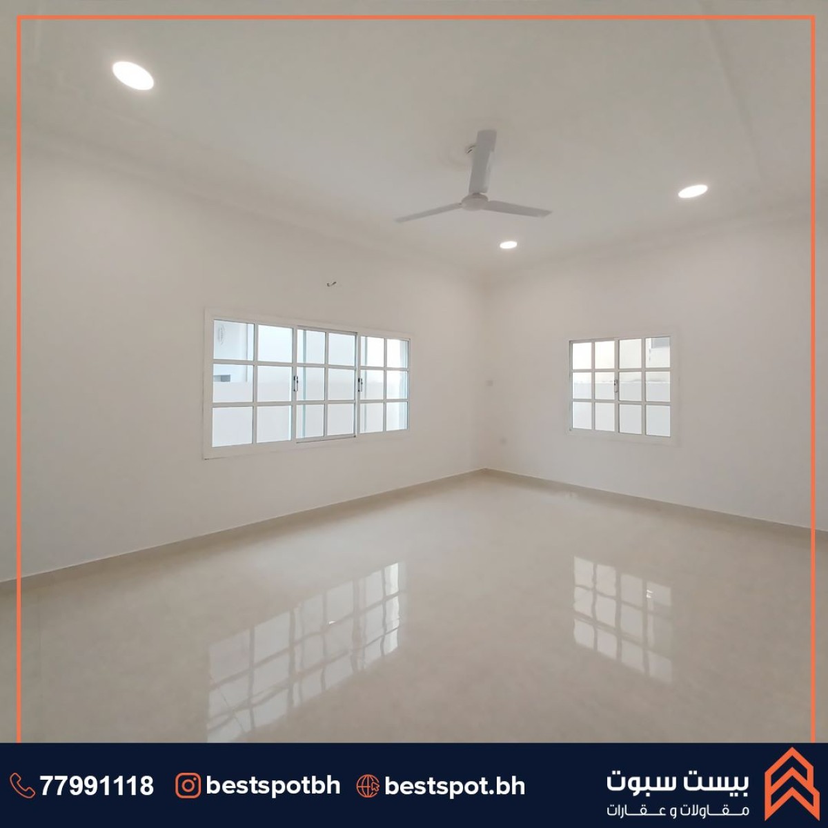 فيلا للبيع في سار