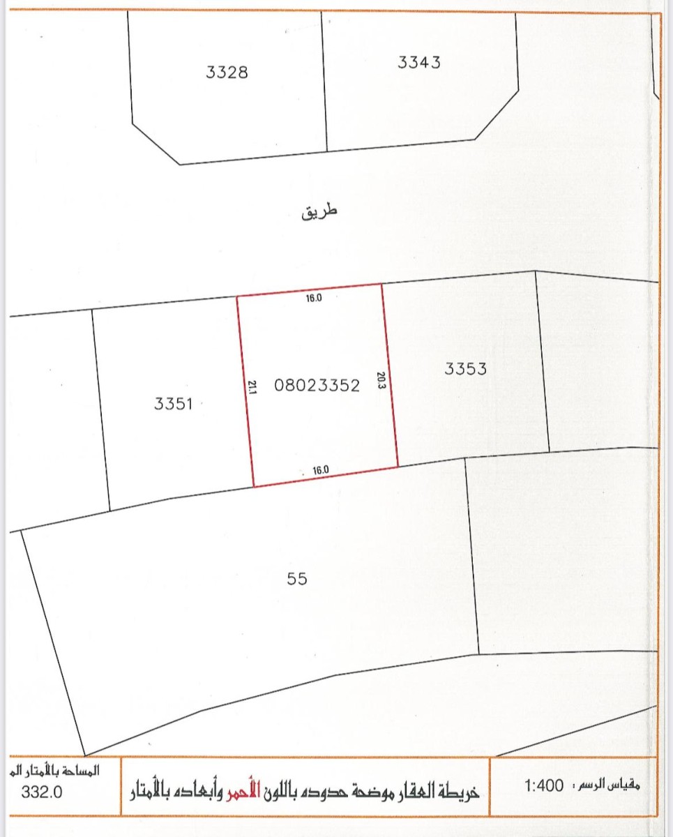 للبيع ارض في توبلي خلف المطعم اللبناني المساحة = 332 متر مربع التصنيف RBالسعر 31 دينار للقدم الاجمالي 110783 الف دينار39993932 عبدالفتاح حسن مسار المستقبل للعقارات مطلوب جميع العقارات من المالك مباشرة. https://instagram.com/masar.bh?igshid=MGU3ZTQzNzY=