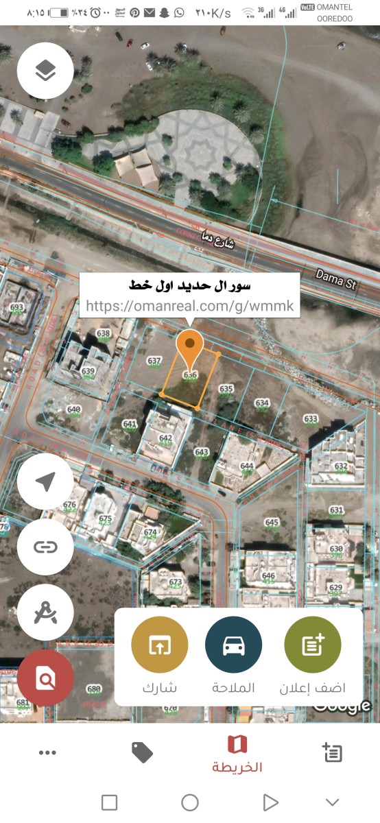 أرض سكنيه للبيع في السيب سور ال حديد اول خط